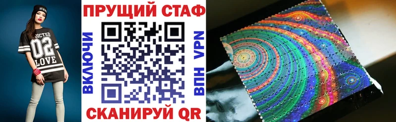 Где можно купить наркотики Ковылкино А ПВП МЕФ COCAIN