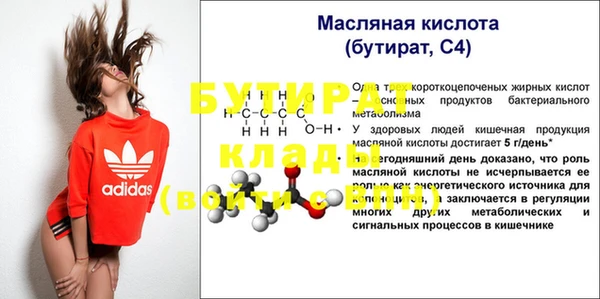 меф VHQ Нея