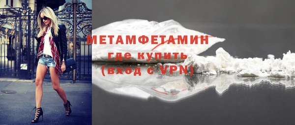 кокс Нефтегорск