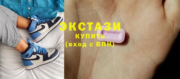 меф VHQ Нея