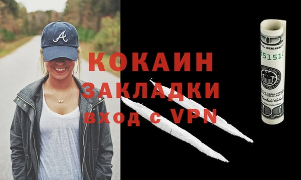 Альфа ПВП Надым