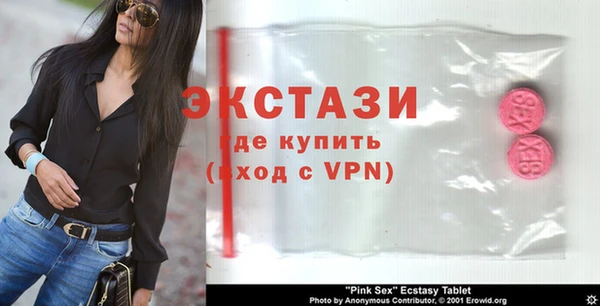 кокс Нефтегорск