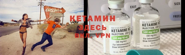 Альфа ПВП Надым