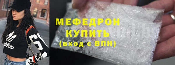 Альфа ПВП Надым