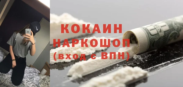 Альфа ПВП Надым