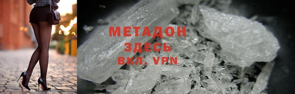 mdma Наволоки