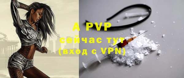 mdma Наволоки
