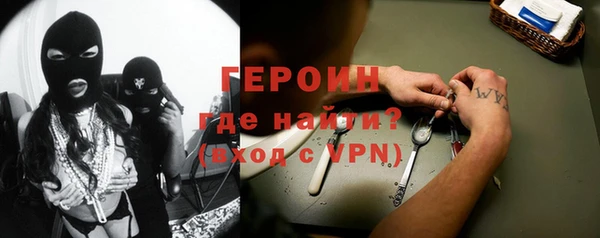 скорость Нефтекумск
