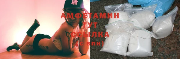 скорость Нефтекумск