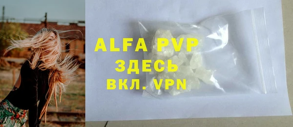 mdma Наволоки