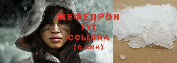 mdma Наволоки