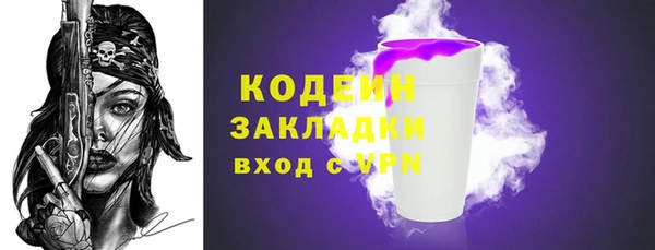 меф VHQ Нея