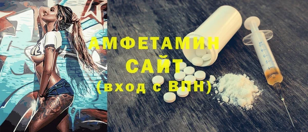 Альфа ПВП Надым
