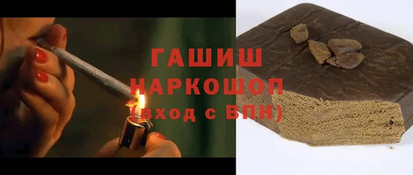 скорость Нефтекумск