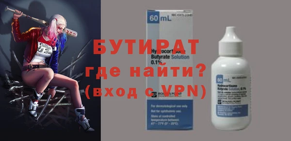 mdma Наволоки
