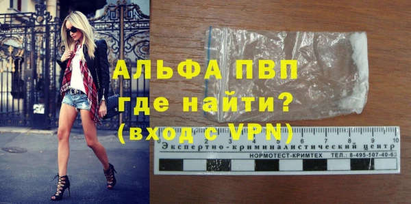 меф VHQ Нея