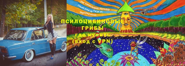 mdma Наволоки