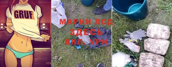Альфа ПВП Надым
