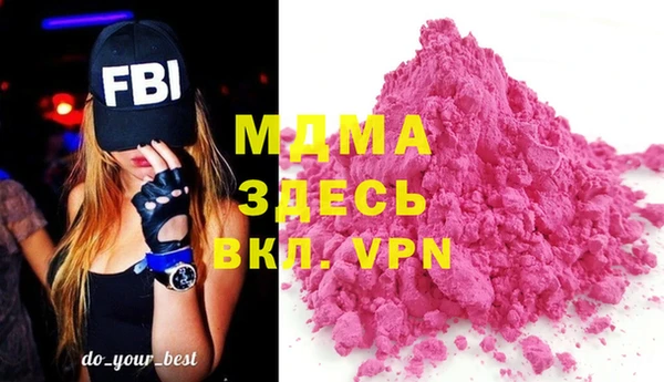 кокс Нефтегорск