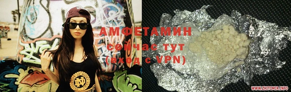 прущая мука Бабаево