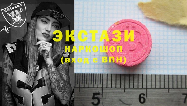 mdma Наволоки