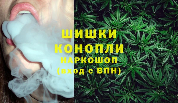 mdma Наволоки