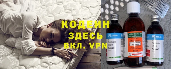 кокс Нефтегорск