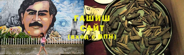 скорость Нефтекумск