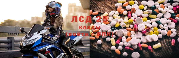 меф VHQ Нея