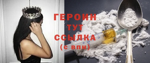 Альфа ПВП Надым