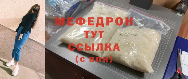 кокс Нефтегорск