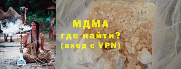 Альфа ПВП Надым
