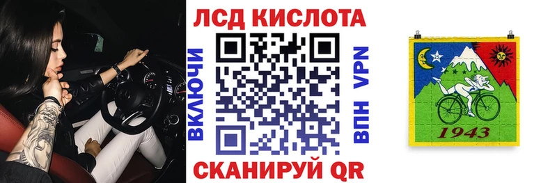 Марки N-bome 1500мкг  kraken   Ковылкино 