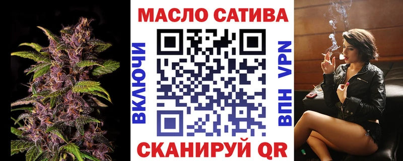 kraken сайт  Ковылкино  Дистиллят ТГК вейп 